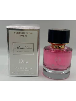 CHRISTIAN DIOR Miss Dior Parfum