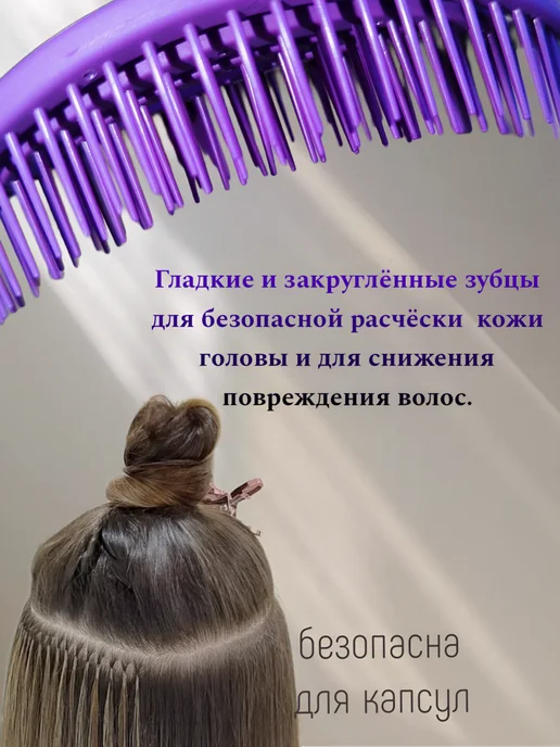 Zakhmi fengcai store Расческа для волос массажная, голубой, фото 7