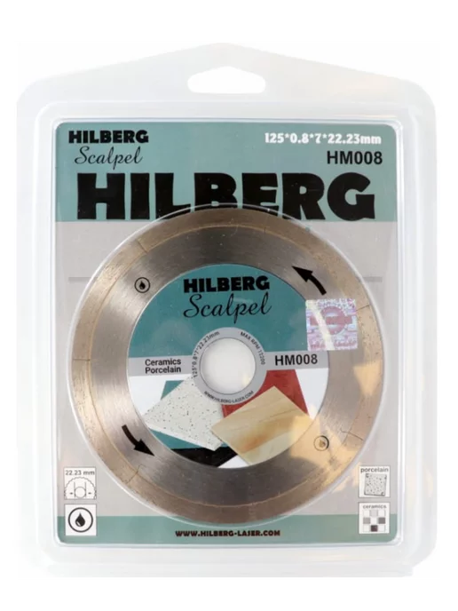 Hilberg Диск алмазный отрезной Scalpel 125х22.23х0.8 мм HM008, 125x22.23x0.8 мм, фото 2