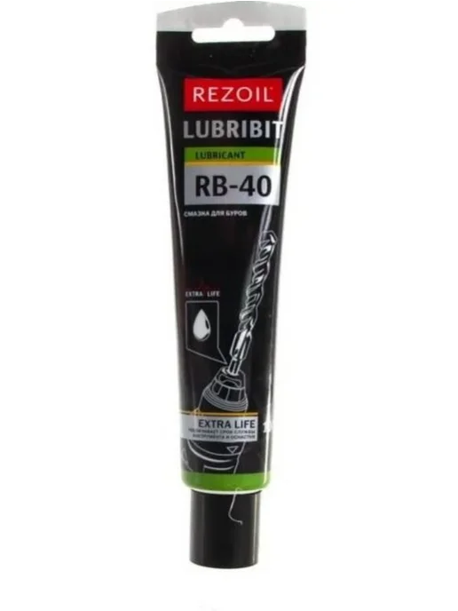 REZOIL Смазка для буров 2шт, перфоратор и отб. молотков RB40, 2 шт, фото 3
