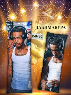 Подушка длинная Дакимакура XXXTentacion 150х50