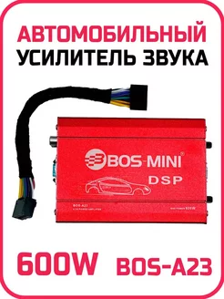 Усилитель для Андроид магнитол 4х канальный 600 w bos-mini 256008005 купить за 1 740 ₽ в интернет-магазине Wildberries