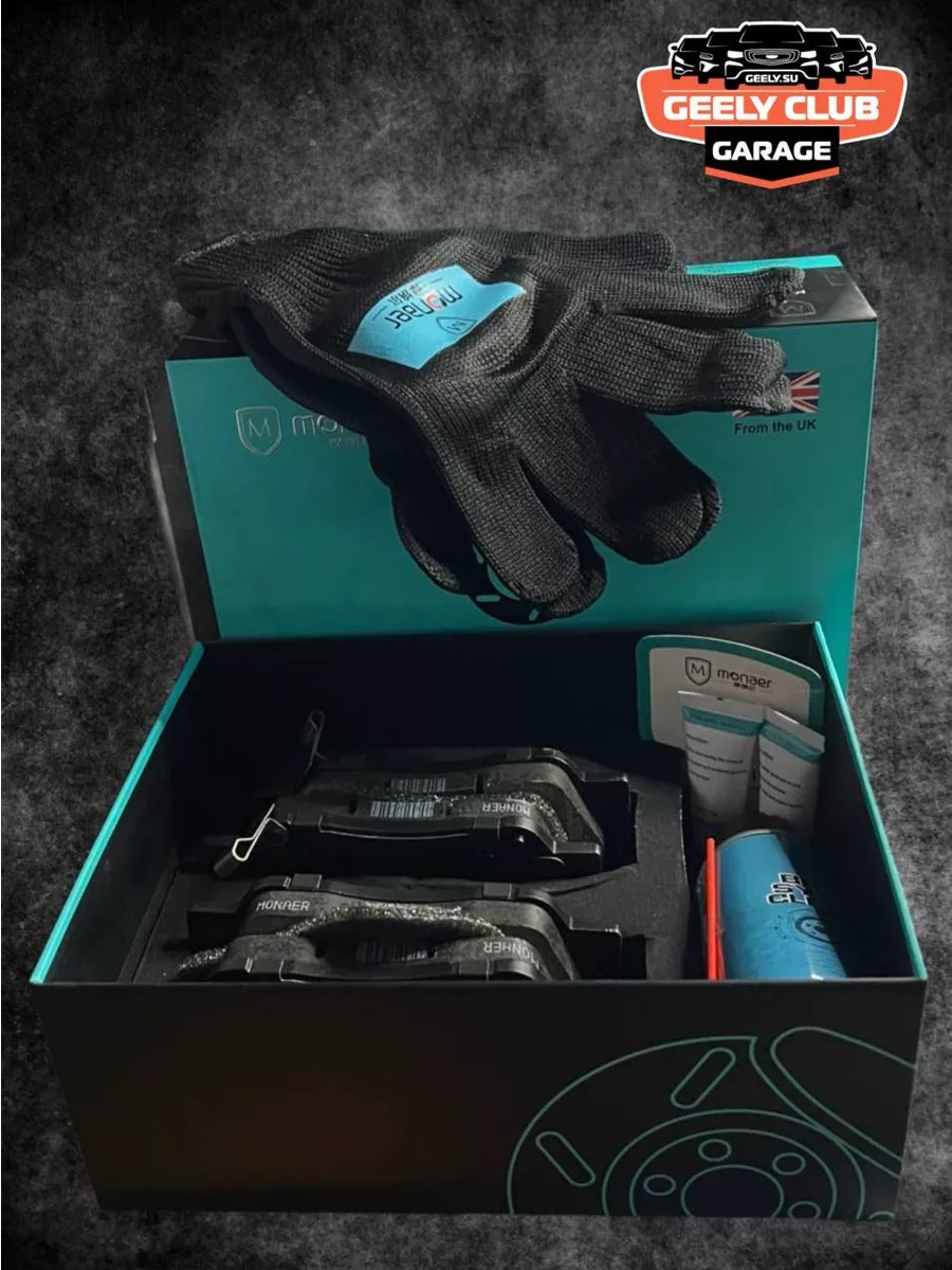 Колодки керамические задние для Changan CS35 Monaer