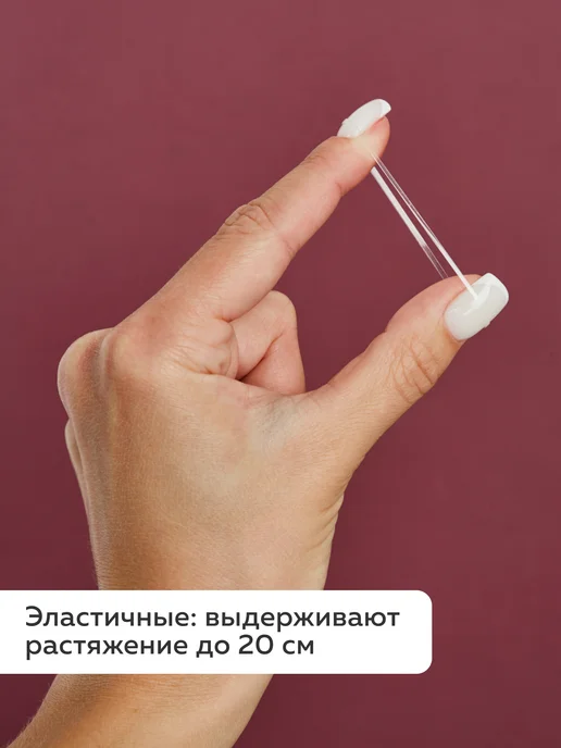 Утика Резинки для волос силиконовые, чёрные, 800 штук, белый, фото 4