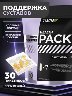 Комплекс для суставов и связок Нealth pack 1WIN 256025032 купить за 1 958 ₽ в интернет-магазине Wildberries