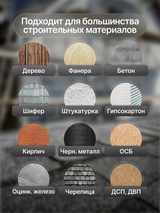 MASTERFARBE Краска резиновая шоколадная 12 кг, 12 кг, фото 2