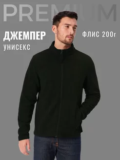 Кофта флисовая худи Сторгуемся 256049627 купить за 955 ₽ в интернет-магазине Wildberries