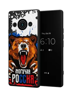 Чехол на Realme 11 Pro, 11 Pro+ с принтом Россия