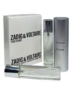 Zadig & Voltaire, This Is Her