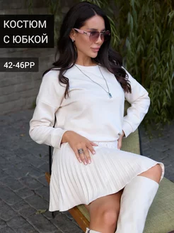 Костюм женский с короткой юбкой вечерний офис школа Sasheline 256059098 купить за 4 568 ₽ в интернет-магазине Wildberries