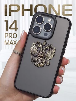 Чехол на iPhone 14 Pro Max Герб России РФ металлический