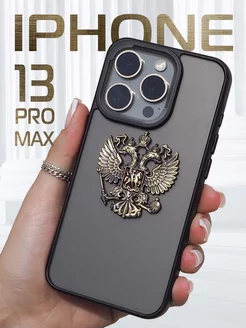 Чехол на iPhone 13 Pro Max Герб России РФ металлический