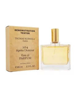 Тестер Thomas Kosmala № 4 Apres l`Amour, edp, 65ml