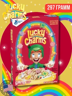 Готовый завтрак General Mills Лаки Чармс 297 г