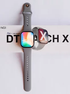 Смарт-часы 10 серии DT Watch X 50 мм с Amoled-дисплеем Первый Часовой 256078357 купить за 2 445 ₽ в интернет-магазине Wildberries