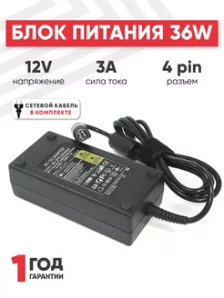 Блок питания для монитора и телевизора LCD 12V, 3A, 36W Batme 256082860 купить за 676 ₽ в интернет-магазине Wildberries