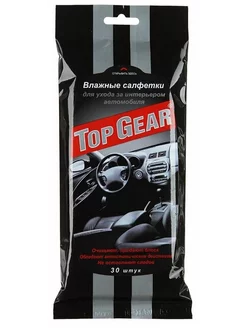 Салфетки влажные TG-48039 TOP GEAR для ухода за инт