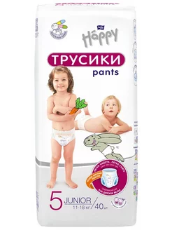 Подгузники-трусики для детей "baby Happy" Junior униве