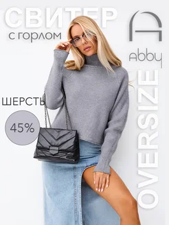 Джемпер укороченный Водолазка Abby 256089258 купить за 2 808 ₽ в интернет-магазине Wildberries