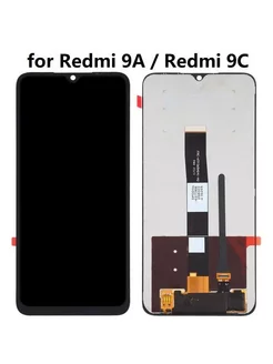 Дисплей с тачскрином на телефон Xiaomi Redmi 9A, 9C, 10A