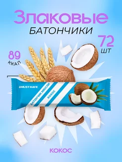 Батончик мюсли "Кокос" 25г MUST HAVE 72шт