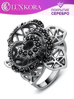 Кольцо Чайная роза винтаж KORA 256097768 купить за 892 ₽ в интернет-магазине Wildberries