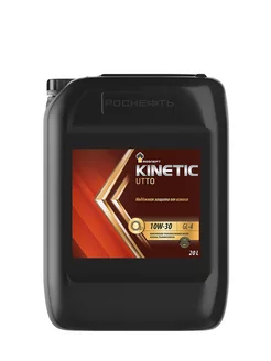 Масло тракторное Rosneft Kinetic UTTO 10W-30, 20л