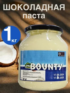 Шоколадная паста Bounty 1 кг