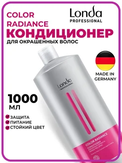 Кондиционер для окрашенных волос COLOR RADIANCE, 1000 мл