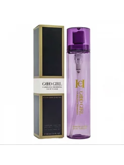 Carolina Herrera Good Girl 80мл