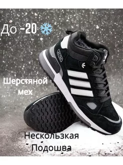 Замшевые кроссовки зимние высокие с мехом adidas 256132581 купить за 4 920 ₽ в интернет-магазине Wildberries