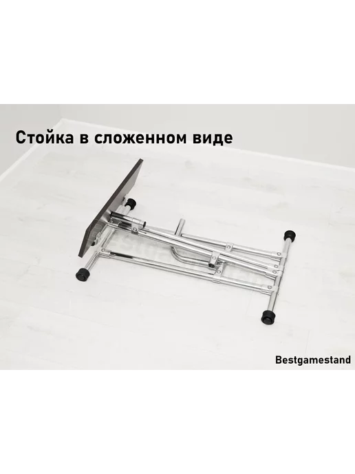Стойка Кокпит Подставка для игрового руля М 3, вариант, фото 8