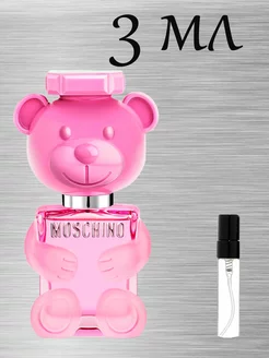 Moschino Toy 2 Bubble Gum