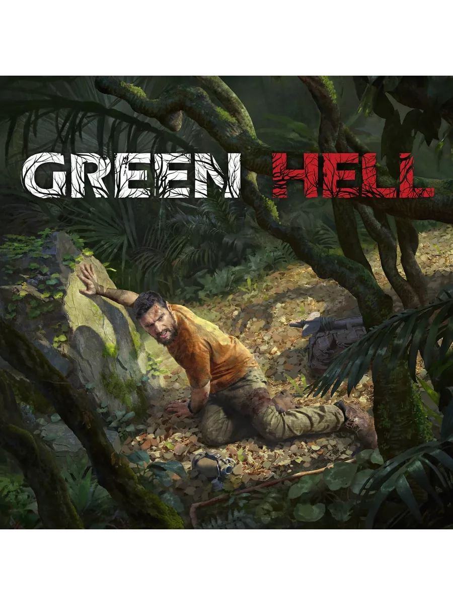 Green hell ps4 amazon discount