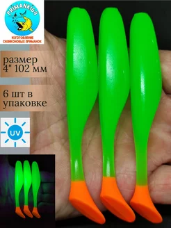 Bass Assassin Turbo Shads 4", виброхвост PRIMANKI64 256143623 купить за 359 ₽ в интернет-магазине Wildberries