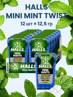 Конфеты освежающие Mini Mints Мята-Ментол 12.5г (12шт.) HALLS 256146187 купить за 617 ₽ в интернет-магазине Wildberries