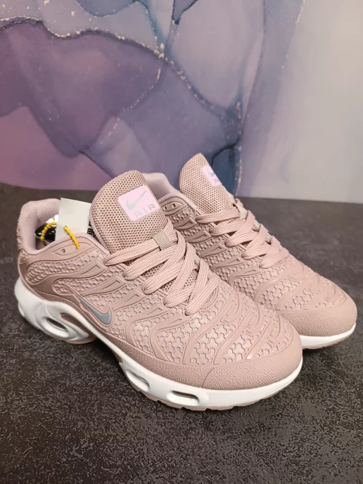 Nike air max plus tn damen hotsell