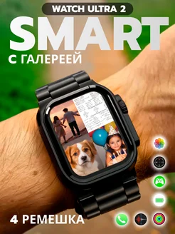 Смарт часы PV-SMART 256160838 купить за 3 192 ₽ в интернет-магазине Wildberries