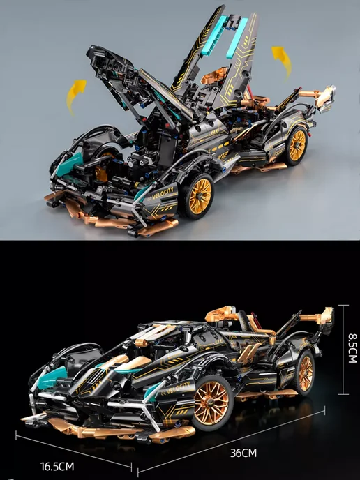 LEGO Машина конструктор technic на пульте управления im.master, черный, фото 3