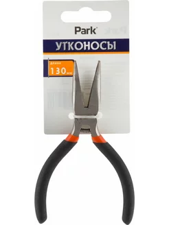 Утконосы мини MIN14 352014