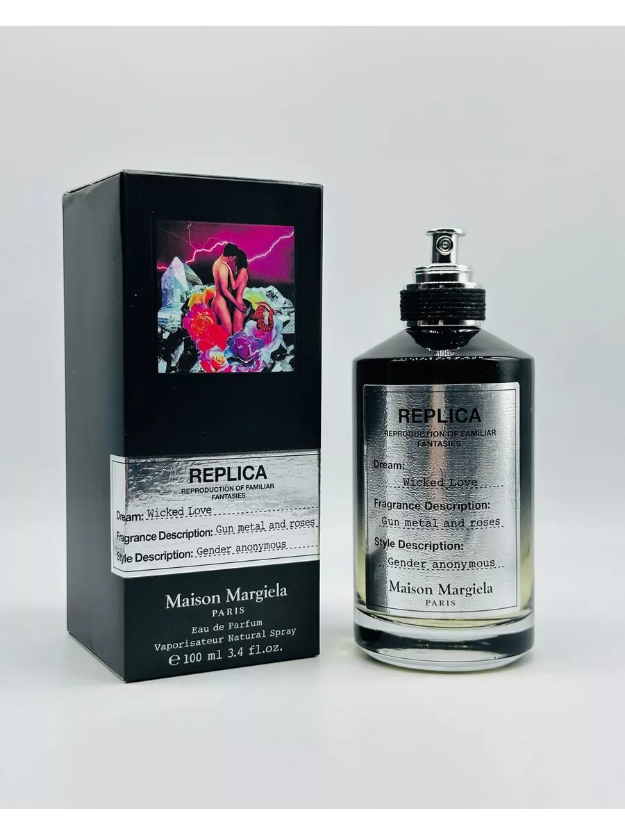 【希少】 Maison Margiela REPLICA Wicked Love Replica Wicked Love (US Tester) – Gaille & George