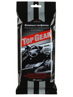 Салфетки влажные TG-48039 TOP GEAR для ухода за инт