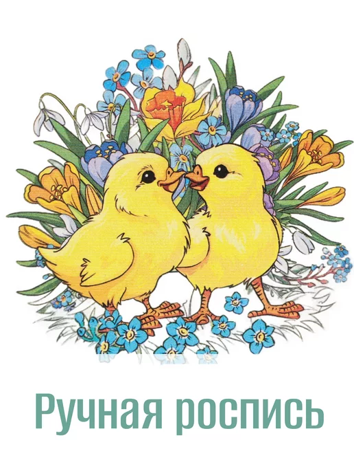 KLEKHOME Корзина-шкатулка пасхальная «Цыплята», зеленая, 18 х 12 см, зеленый, фото 7