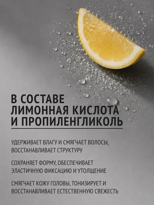 American CREW Пудра для волос с матирующим эффектом, BOOST POWDER, 10гр, 10 г, фото 2