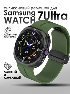 Ремешок для часов Samsung Galaxy Watch 7 Ultra TopDeals 256209125 купить за 472 ₽ в интернет-магазине Wildberries