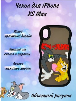 Чехол на Iphone Xs Max Том и Джерри