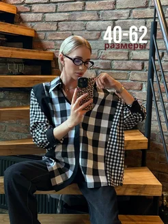 Оверсайз рубашка в клетку с длинным рукавом LIFOMO 256215334 купить за 2 558 ₽ в интернет-магазине Wildberries