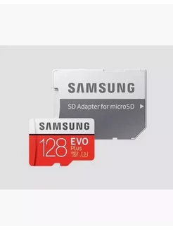 Карта памяти Samsung Plus Micro SD 128 ГБ class 17