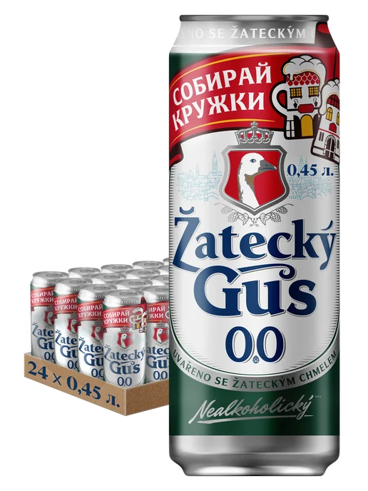 Zatecky Gus Пивной напиток Жатецкий Гусь 0.0 б а светлое, 24 шт х 0,45 л, 24 шт, 0,45 л, фото 8