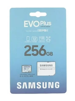 Карта памяти Samsung Plus Micro SD 256 ГБ class 12